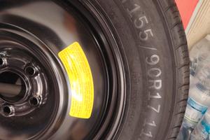 ruotino di scorta peugeot 3008