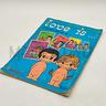 album-panini-love-is-1977-completo
