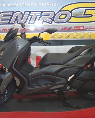 YAMAHA X-Max 300 Kamo 2025