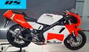 yamaha-tzr-125-red-rocket