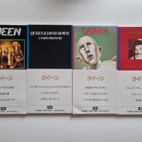 Queen - cd single BoxSet Made in Japan 1991 12 CD