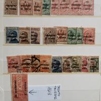 Trento Trieste francobolli