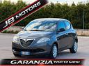 lancia-ypsilon-garanzia-12-mesi