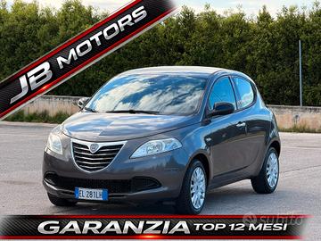 Lancia Ypsilon GARANZIA 12 MESI