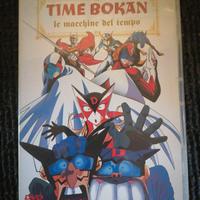 Dvd Time Bokan Le macchine del tempo - Yamato Vido
