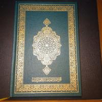 Usmani Script Madinah Corano con stampa saudita