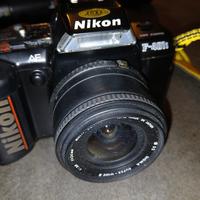 lotto Nikon obiettivi e varie