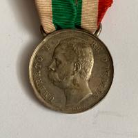 Medaglia militare unità d’italia 1870 argento