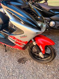 Yamaha aerox R