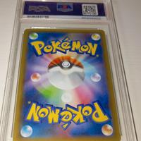 Charizard 25th Anniversary JP - PSA 10 RARE 🇯🇵