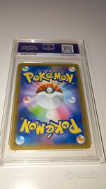 Charizard 25th Anniversary JP - PSA 10 RARE 🇯🇵