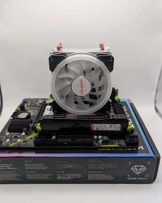 BBundle Scheda Madre X99 + Cpu Xeon E2650 V4