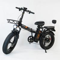 Bicicletta elettrica pieghevole NUOVA!
