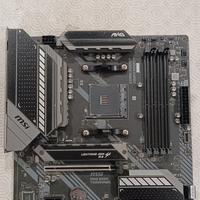 MSI MAG B550 TOMAHAWK ATX 