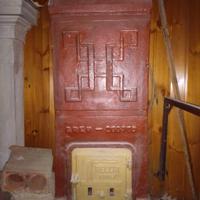 ANTICA STUFA "BECCHI"