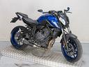 yamaha-mt-07-abs-35-kw