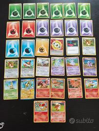 POKEMON LOTTO 32 CARTE 2003-2017 ORIGINALE USATO