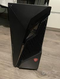 Msi mag infinite 14NVL5