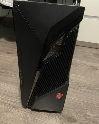 Msi mag infinite 14NVL5