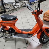 Innocenti Lambretta Lui 50