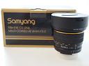 samyang-fish-eye-8mm-f-3-5-x-nikon-in-promo