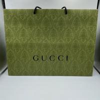 Shopping Bag Gucci