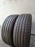 235-55-18-estive