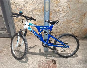 BICICLETTA RAGAZZO AMMORTIZZATA