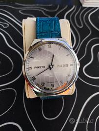 Orologio Paketa anni 80