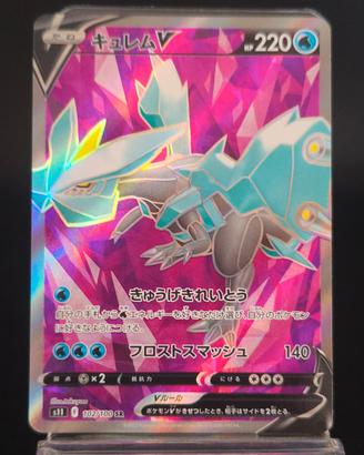 kyurem V super rare 102/100 Pokémon card 