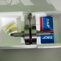 albero motore top performance spalle piene nuovo