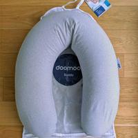 Doomoo Buddy cuscino allattamento neonato bambino