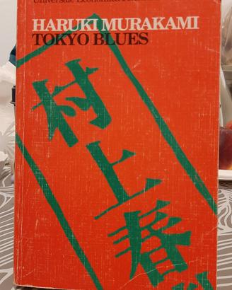 Tokio Blues di Haruki Murakami