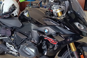 BMW r1250rs