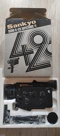 Sankio sound xl 420