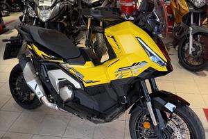 Honda X-ADV 750 Special Edition - 2025