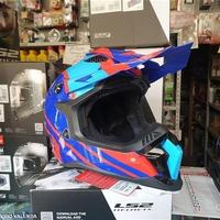 Casco cross ls2 mx700 subverter gammax
