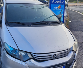 Honda insight hybrid