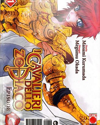 SAINT SEIYA - EPISODE G Planet Manga vol. 1 ~ 21