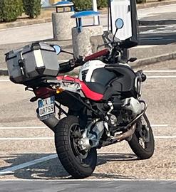 Bmw gs1200r adventure
