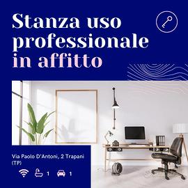 Stanza uso studio professionale