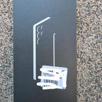 samsung s25 ultra 1 tera 