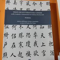 Testi di letteratura cinese - Poesia