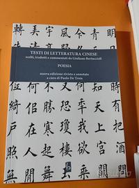 Testi di letteratura cinese - Poesia