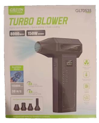 Soffiatore Turbo Elettrico Ricaricabile 8000mAh