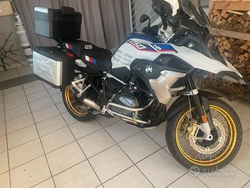 Bmw gs 1250 hp