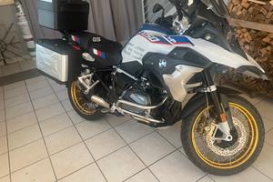 Bmw gs 1250 hp