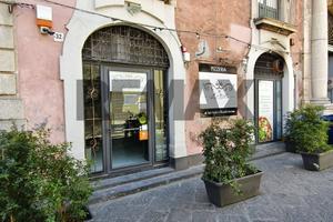 Locale Commerciale - Acireale