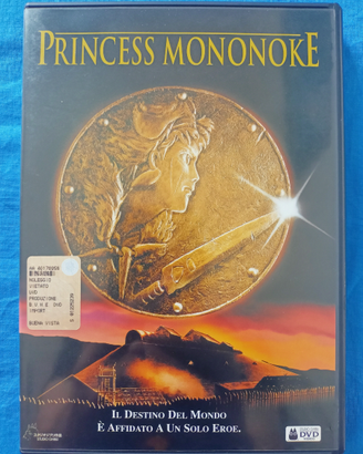 Princess Mononoke Prima Edizione