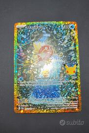 Magikarp 30th